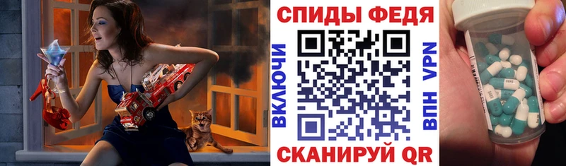 Амфетамин VHQ Злынка