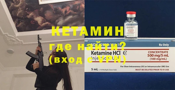 ПСИЛОЦИБИНОВЫЕ ГРИБЫ Зеленокумск