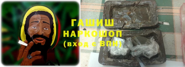 бошки Аркадак