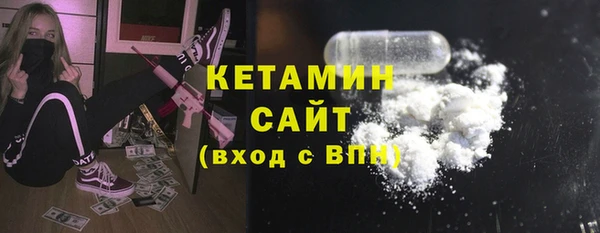 бошки Аркадак