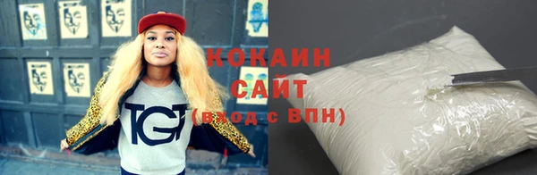 бошки Аркадак