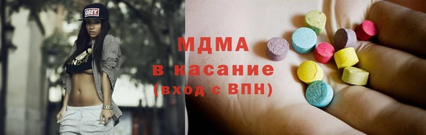 бошки Аркадак