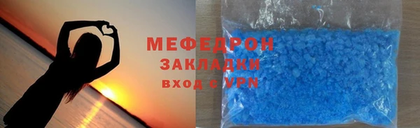 бошки Аркадак