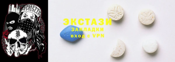 бошки Аркадак