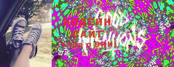 бошки Аркадак