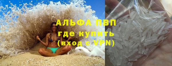 бошки Аркадак