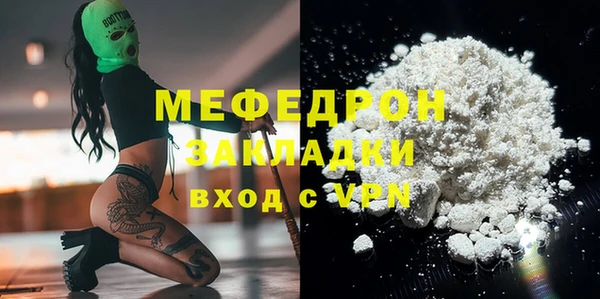 первитин Дмитриев