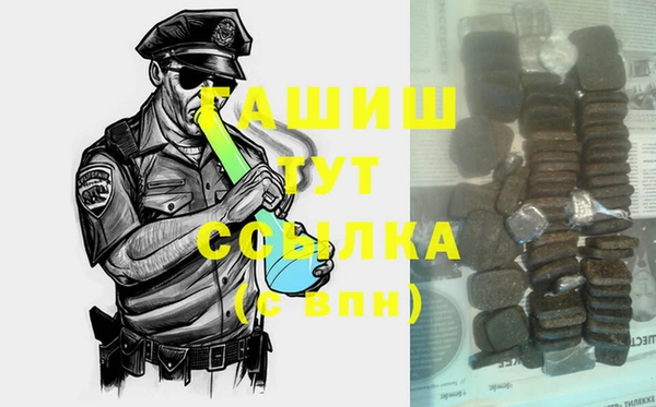 MESCALINE Зерноград