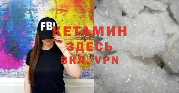Альфа ПВП Дмитров