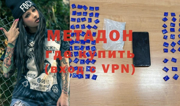 бошки Аркадак