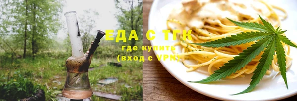 бошки Аркадак