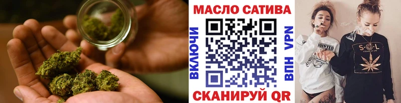 ТГК вейп  где купить   blacksprut ONION  Злынка 
