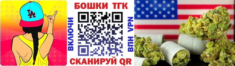 Конопля ГИДРОПОН  Злынка 